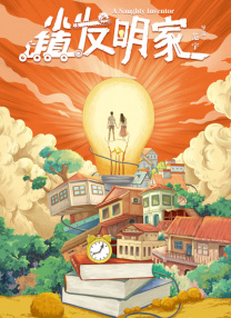 日韩免费福利视频