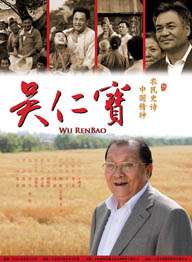 999热成人精品国产免