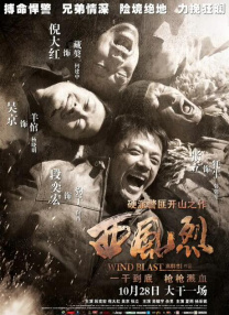 一级做a爱过程视频免