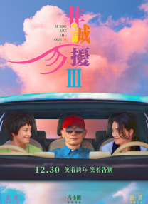 奇米333