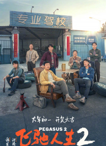 免费福利电影在线观看