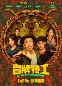 亚洲福利一区
