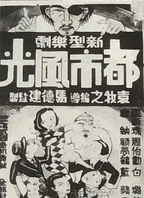 远亲小姐2
