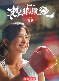 荡艳乱lu∩岳