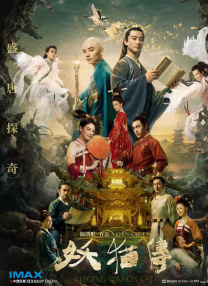 国产成人综合亚洲