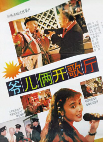 五月婷婷丁香网