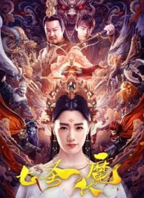 狠狠干b