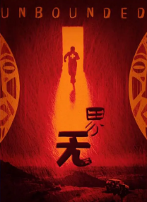 影像收藏