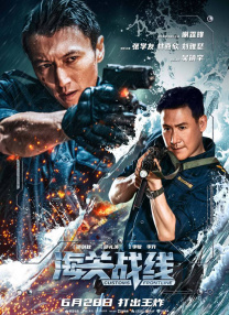 后院情事