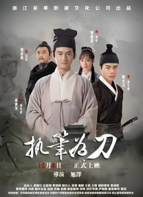 妻子淫秽性欲