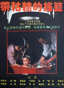 狠狠色丁香婷婷久久综合2021