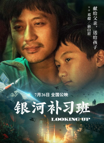 成年视频在线播放