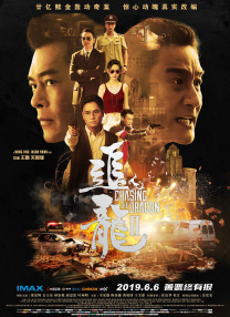 国产精品久久久久免费视频