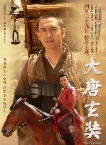 色综合婷婷久久