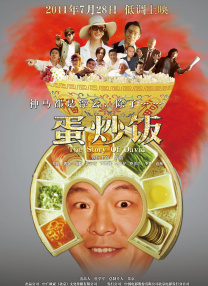 白色内衣大发美女