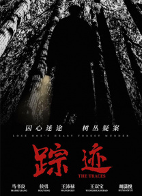 2020亚洲最新视频