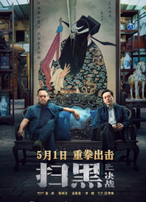 黄色一级大片免费看