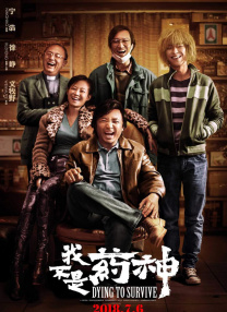 67194成是人在线观看免费