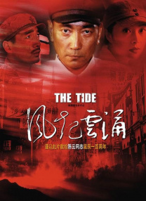 亚洲国产二区