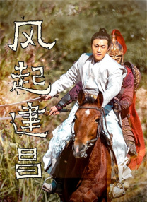 管鲍之交分拣