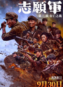 日韩精品在线一区二区