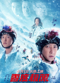 欧美成人中文字幕在线