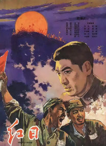 亚洲va国产va天堂va久久