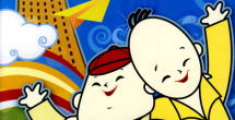 欧美一区二区久久