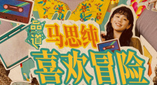 人人干 人人草