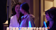 激情伊人