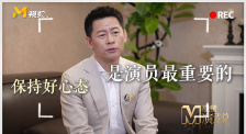 偷香高手完整版免费观看