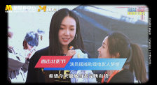 上官家族的霞姐