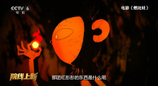 四虎在线永久视频观看