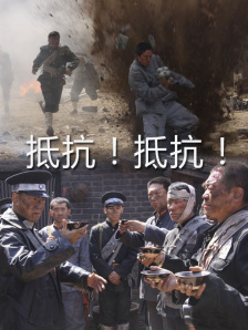 精品久久免费视频