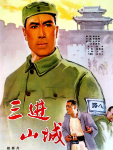 大乔抱枕正能量抱枕图片