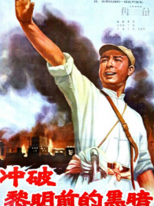 原来新神马电影免费观看