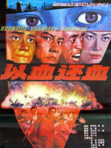 久操资源网