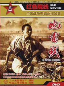中文字幕亚洲综合久久五月天色无吗''