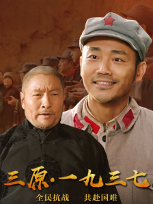 久操热久操