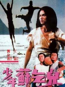 b660迫击炮