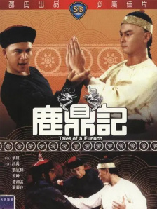 免费国产叼嘿视频在线观看