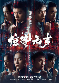 朋友妈妈的味道电影完整版中文字幕