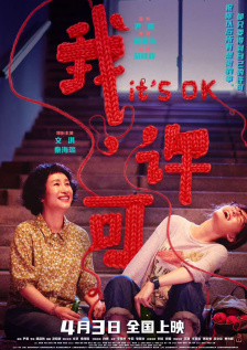 欧美色77