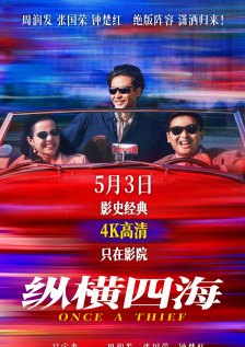 微星sn码查询入口