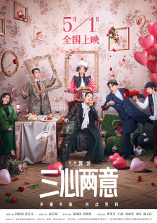色射网