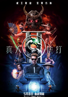 激情五月***国产精品
