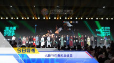 伊人久艹