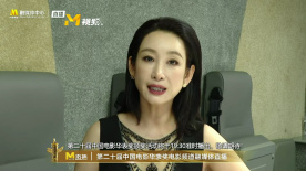 国产一区二区不卡免费观在线