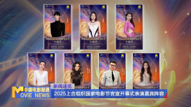 亚洲a在线视频