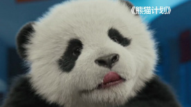 日日天天久久